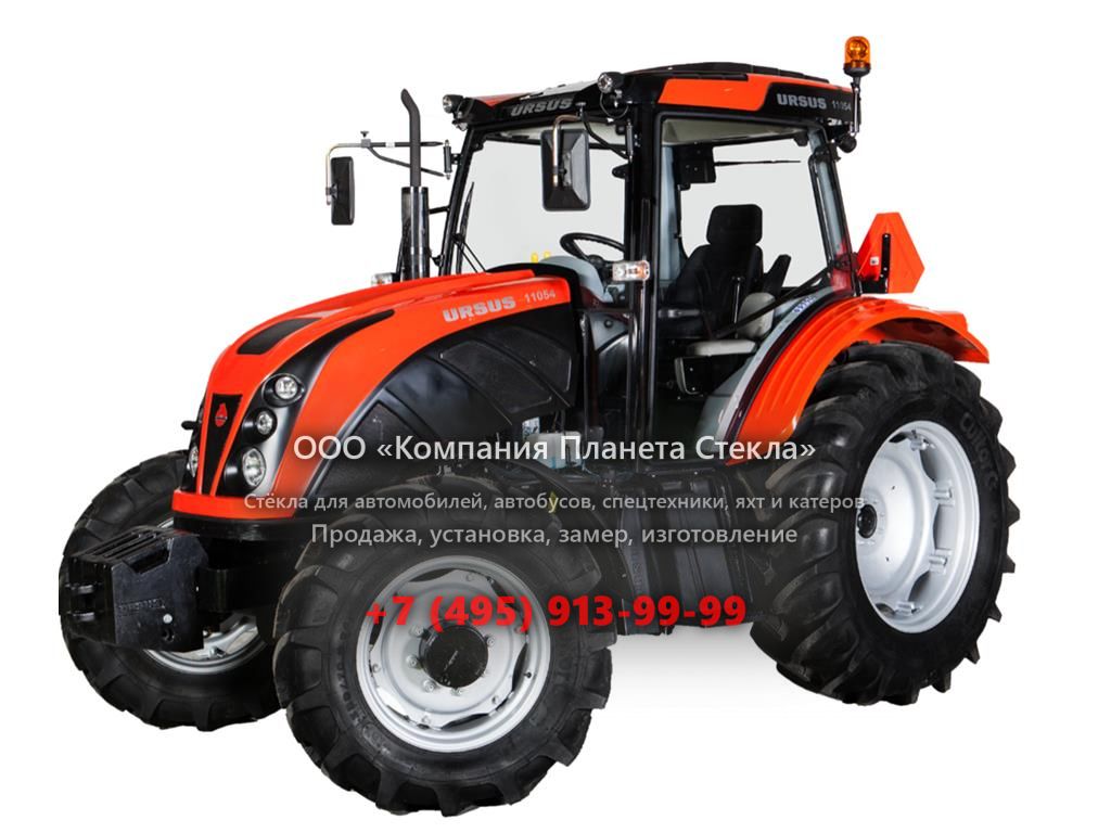 Урсус с 4011