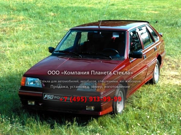 Polonez СѓР·РєРёР№