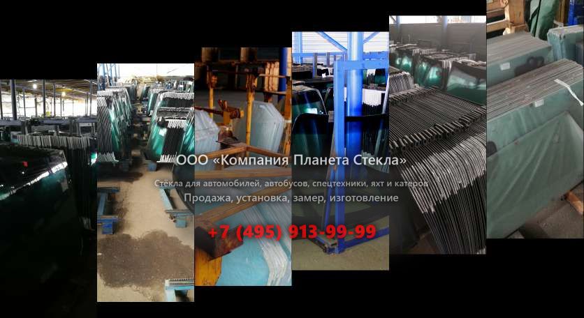 Заднее стекло для Case CX180B