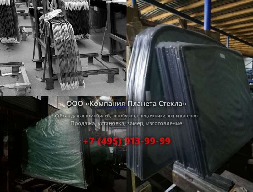 Лобовое стекло на Case 1080B