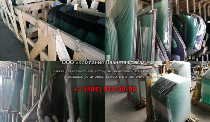 Левое стекло для Кранэкс ЕК 240LC
