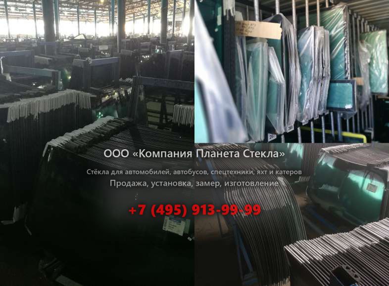 Заднее стекло на Volvo L60G