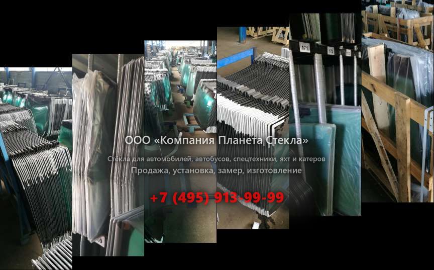 Лобовое стекло для Case CX290D