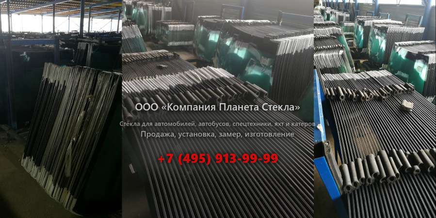 Левое стекло для JCB Fastrac 8250