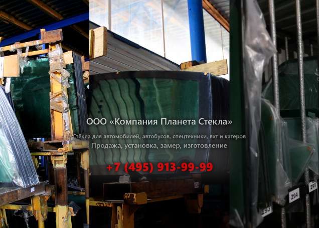 Стекло для комбинированных катков Hamm DV 65 TO