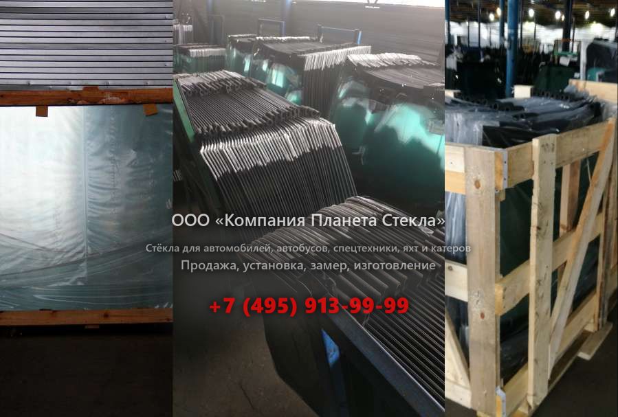 Левое стекло на Kioti RX6010