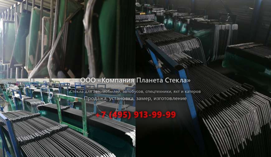 Правое стекло для Case 880C