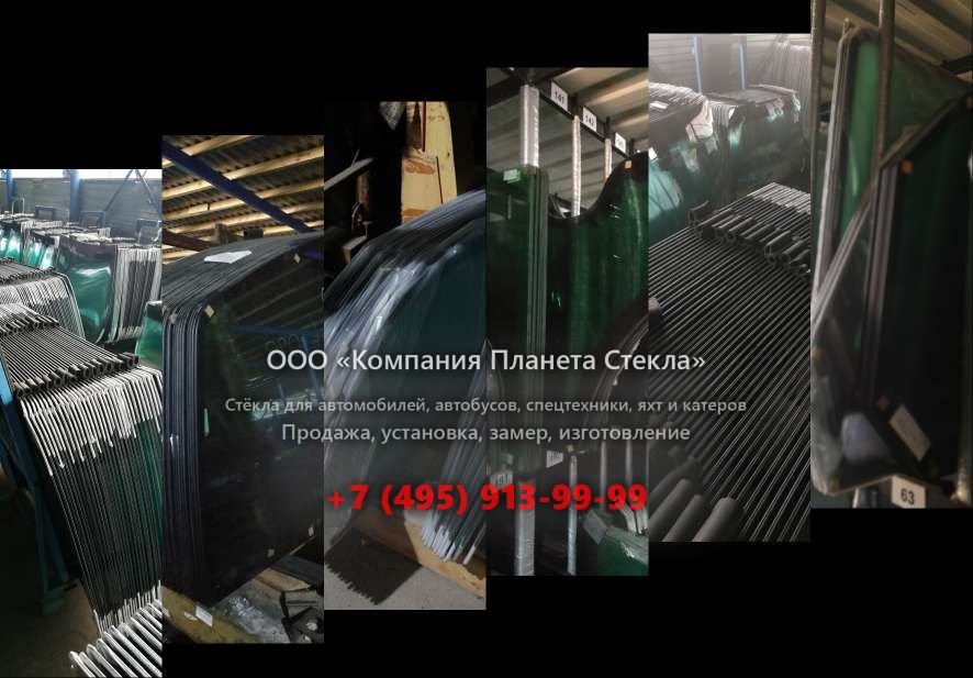 Стекло Nissan X-Trail кроссовер 2001 - 2004, T30
