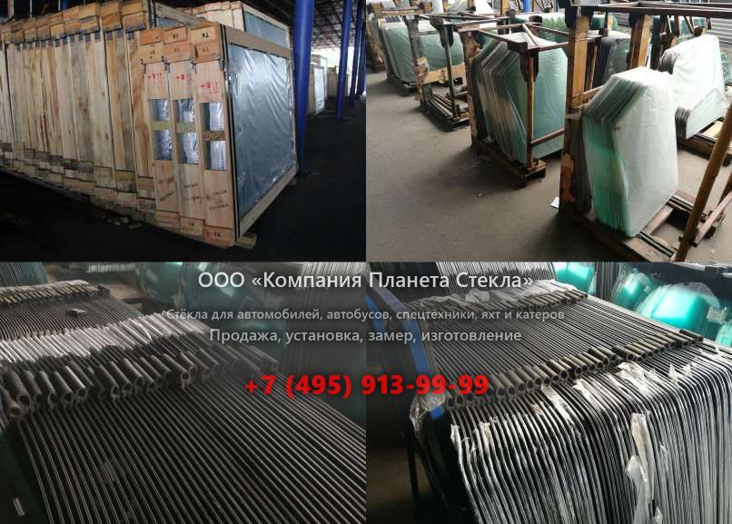 Стекло люка для JCB 8026 CTS