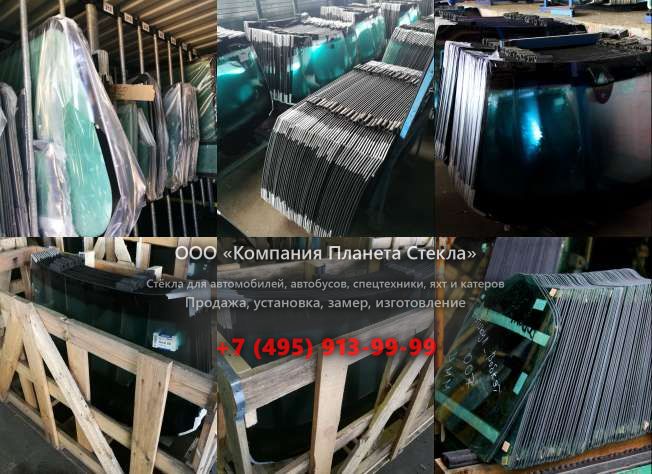 Заднее стекло для Doosan DX340LC
