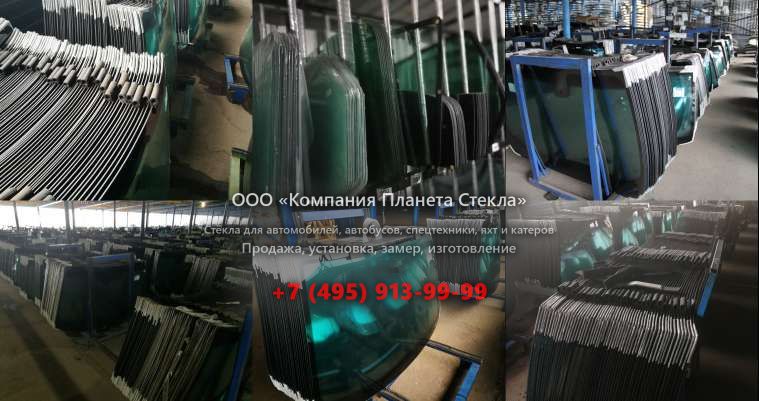 Левое стекло для Ammann AV 95-2 K