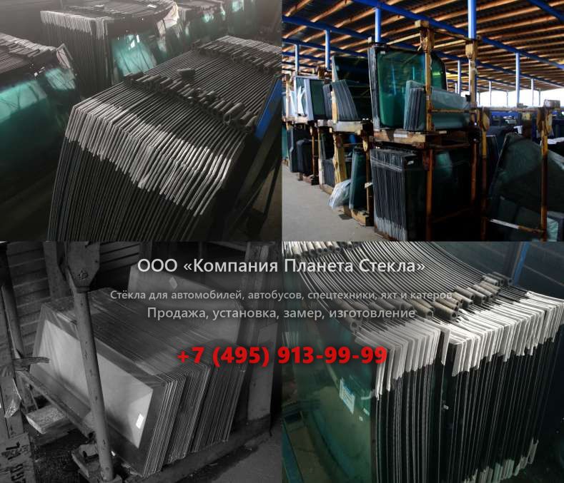 Заднее стекло на Case 788 LC