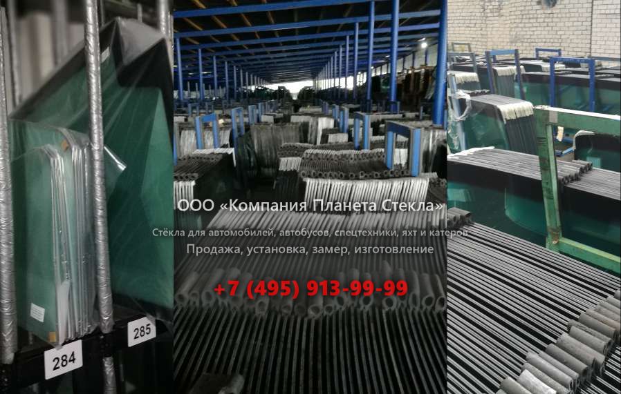 Стекло левое кузовное на JCB 8045 ZTS