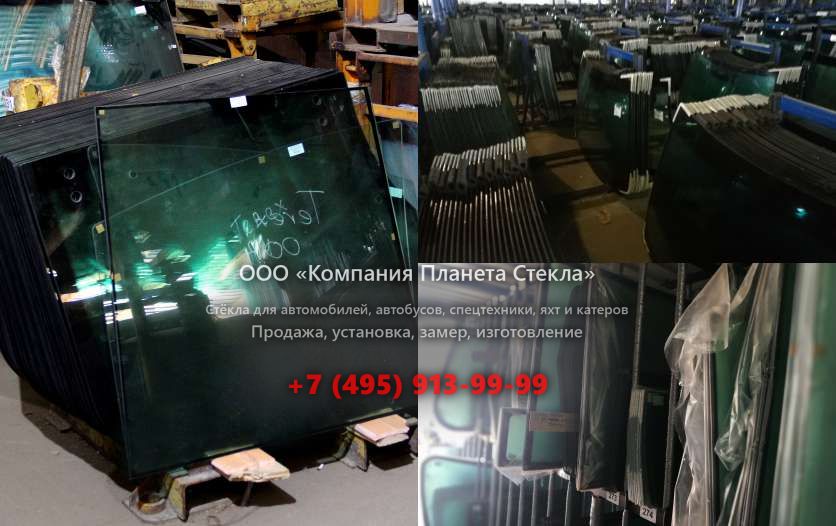 Левое стекло на Volvo L90F