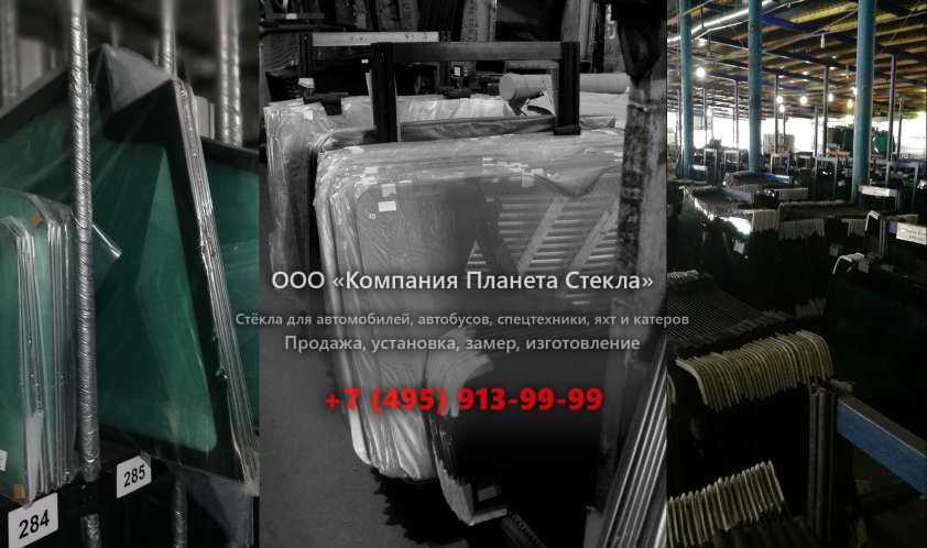 Правое стекло на Kato HD 450