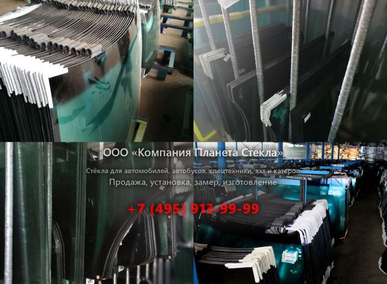 Заднее стекло для Case 788 P Plus