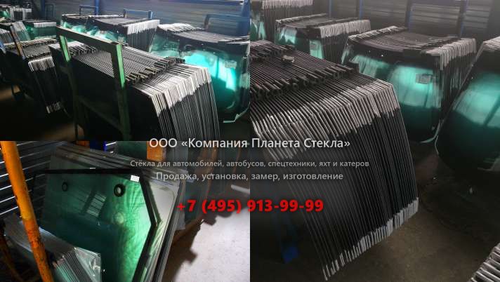 Лобовое стекло для Урал 583106