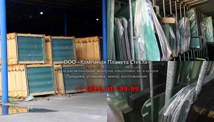 Стекло для Jaguar XJS кабриолет 1991 - 1996, 2 поколение