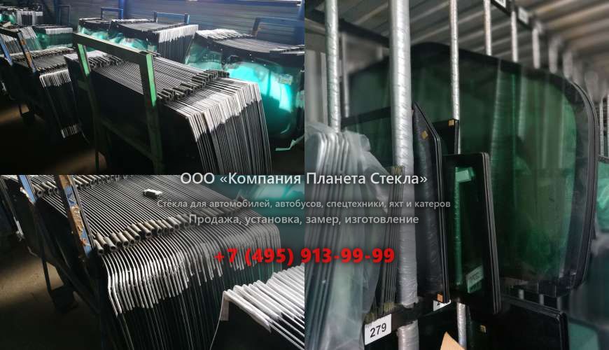 Лобовое стекло для Manitou MHT 7140 T