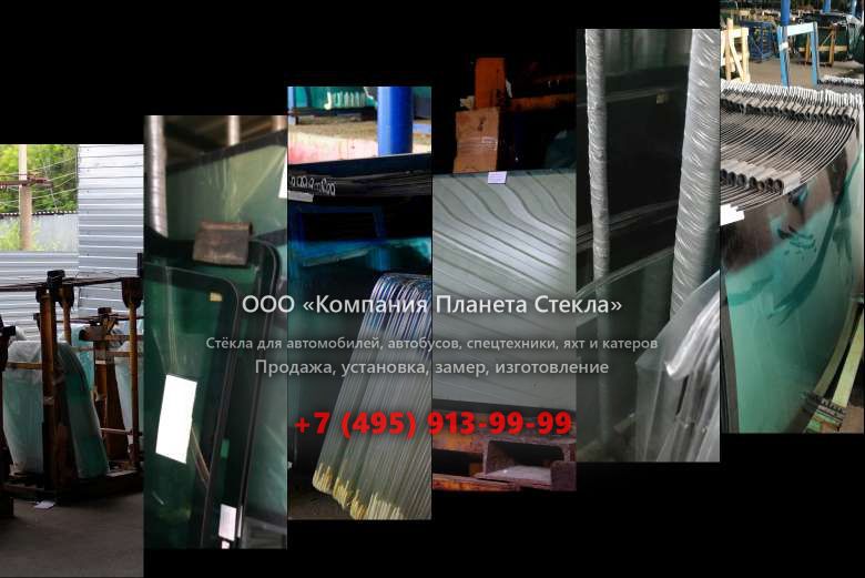 Левое стекло для Toyota Briska
