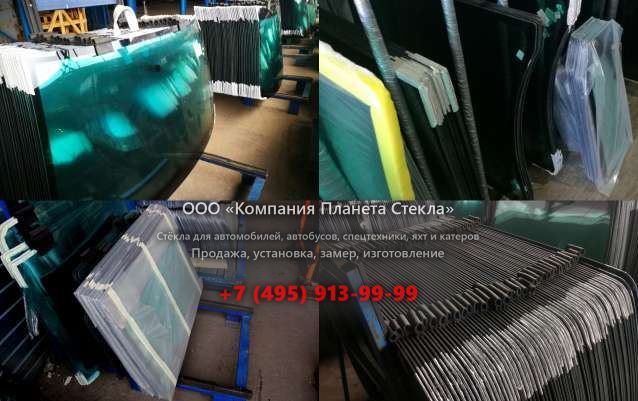 Стекло лобовое верхнее для Case CX350B