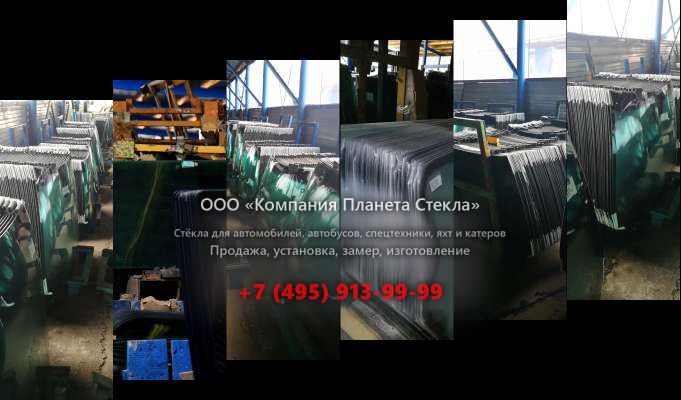 Заднее стекло на Doosan DL250