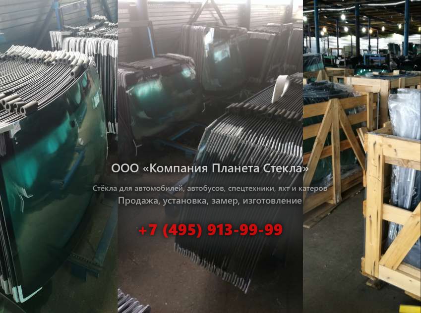 Стекло гусеничных мини-экскаваторов Doosan DX30Z