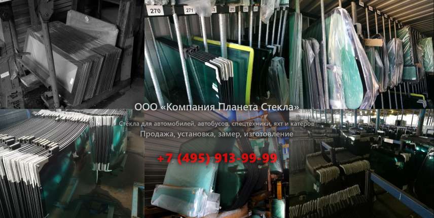 Заднее стекло на Foton Aumark C BJ1039V4JD3-F