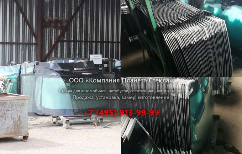 Стекло перегружатели Sennebogen 850 R special