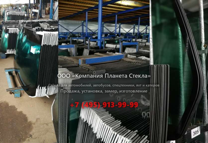 Заднее стекло на Doosan Mega 250-V