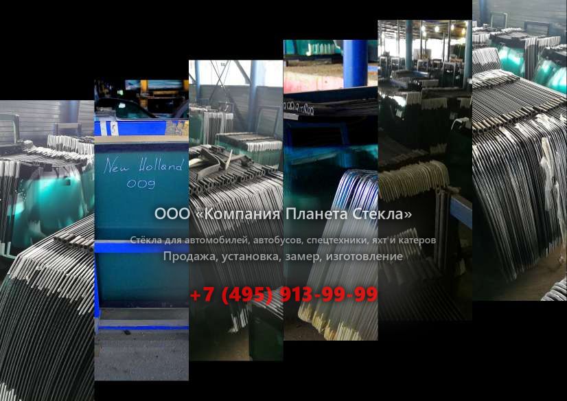 Стекло колёсных погрузчиков Doosan SD300