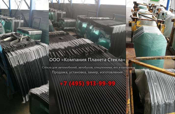 Стекло левое дверное нижнее для Volvo L50B