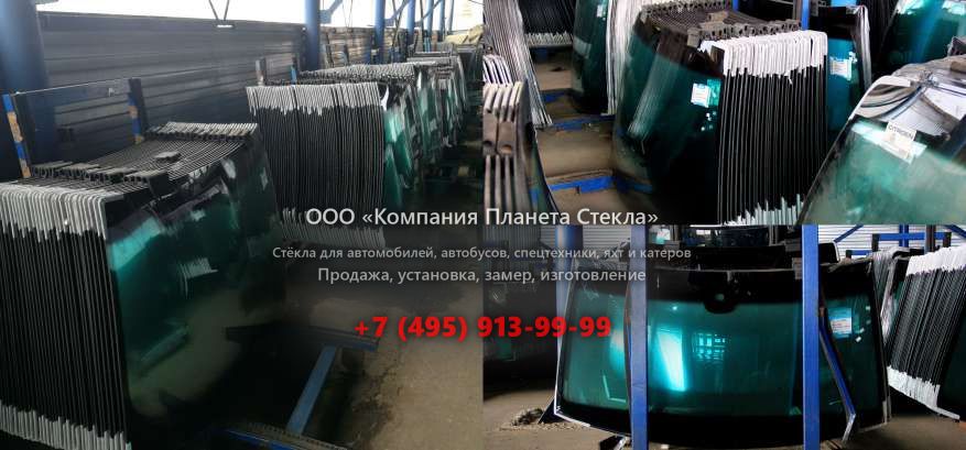 Стекло для Hyundai i30 универсал 2010 - 2012, FD [рестайлинг]