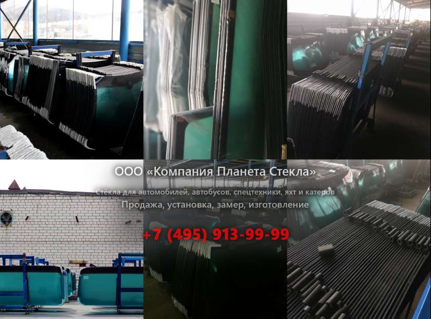 Правое стекло для ЗИЛ 4329B3