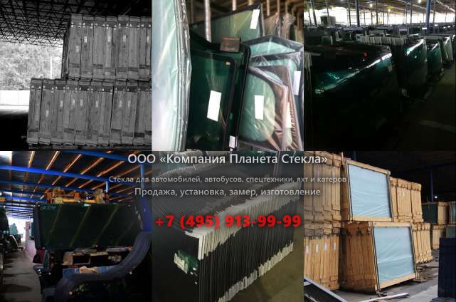 Правое стекло для John Deere 670CH