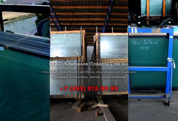Лобовое стекло для Ikarus 260.18