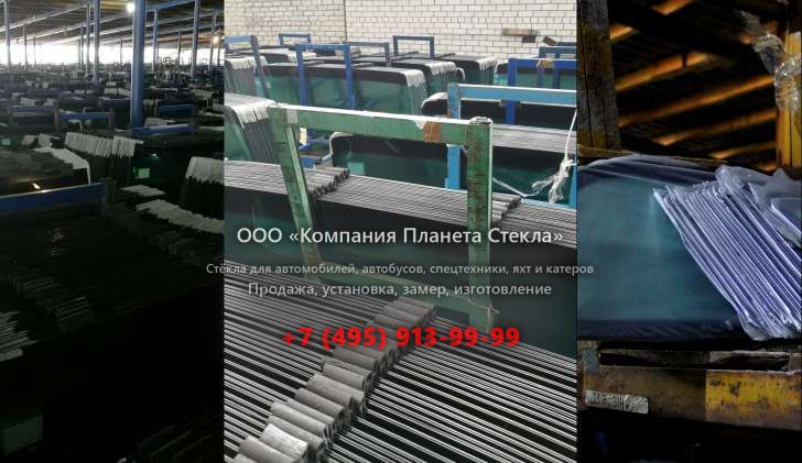 Левое стекло для Hyundai HD 260