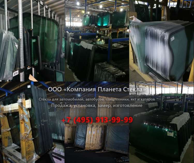 Правое стекло для Foton Auman TX BJ3253DPJKB-1