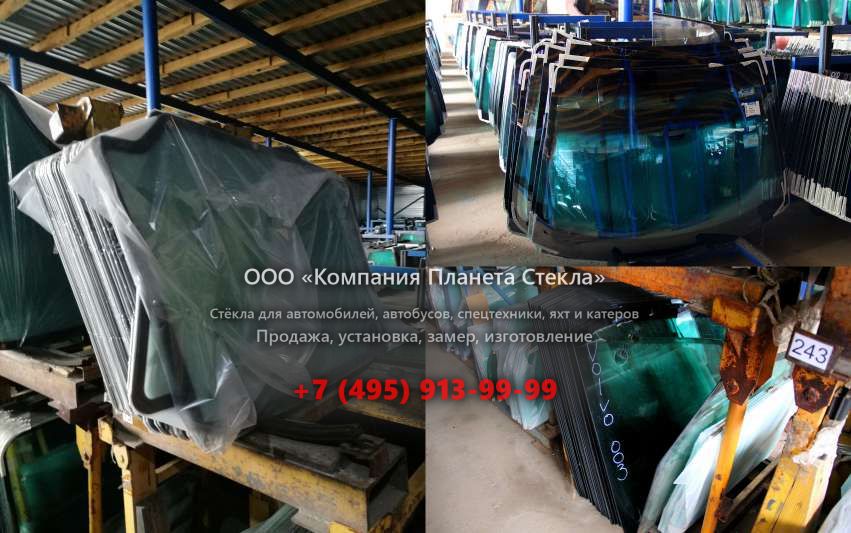 Левое стекло на КамАЗ 65111