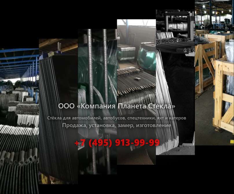 Правое стекло для Doosan DX300LC V
