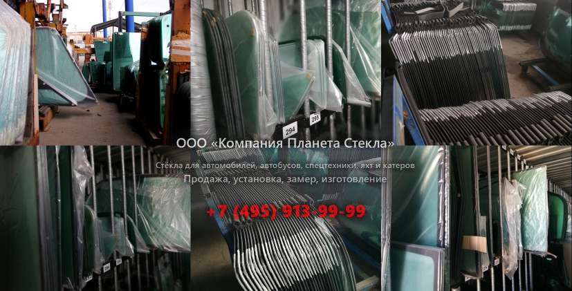Правое стекло для Hamm HD+ 90 VV