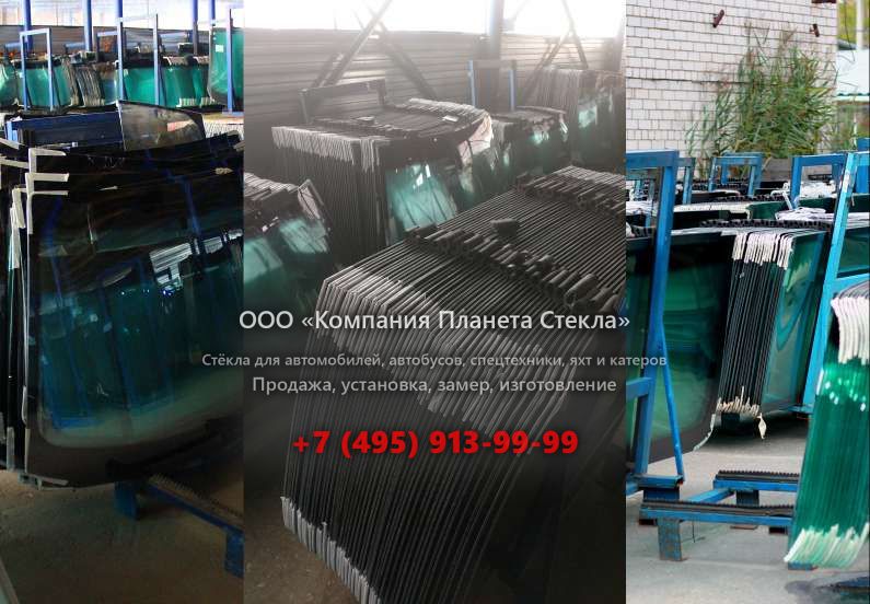 Стекло для автокран Ивановец КС-55744-1