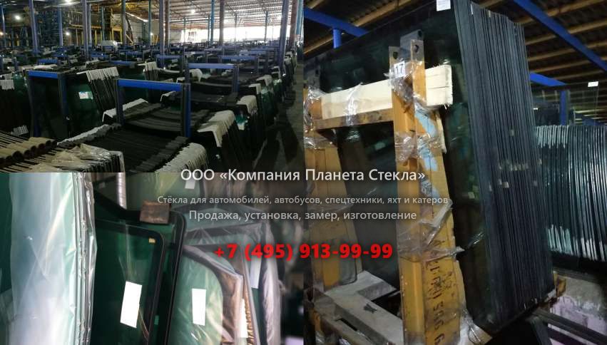 Правое стекло для Case 1280B