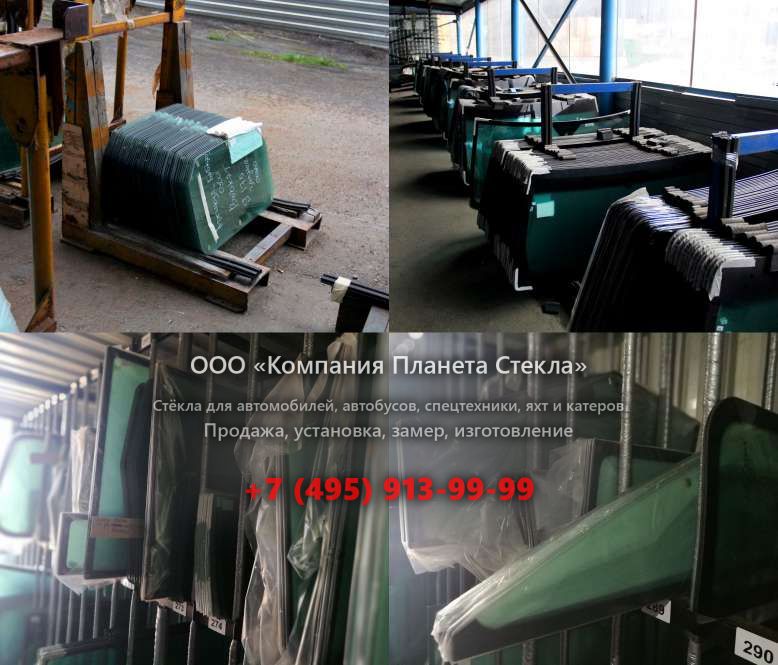 Заднее стекло для Doosan DL200A