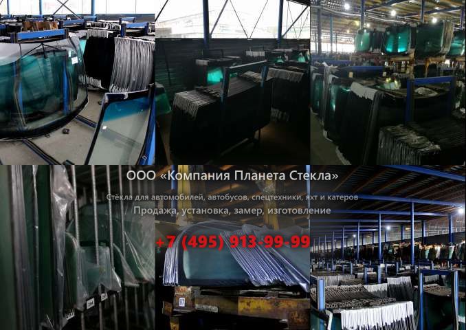Стекло на колёсных погрузчиков Doosan SD300