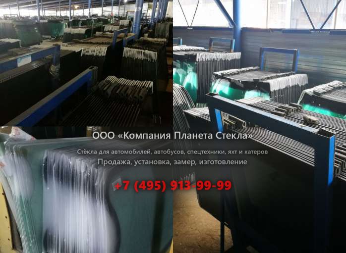 Лобовое стекло для Волжанин 52701