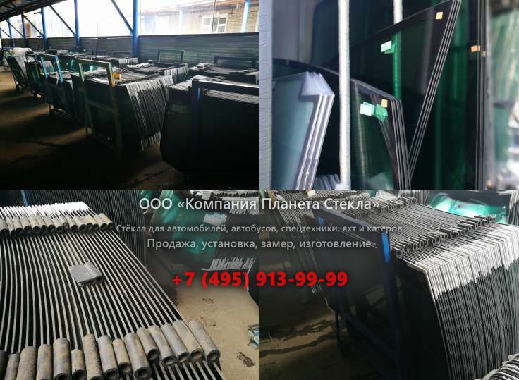 Заднее стекло для Ammann ASC 90 HD