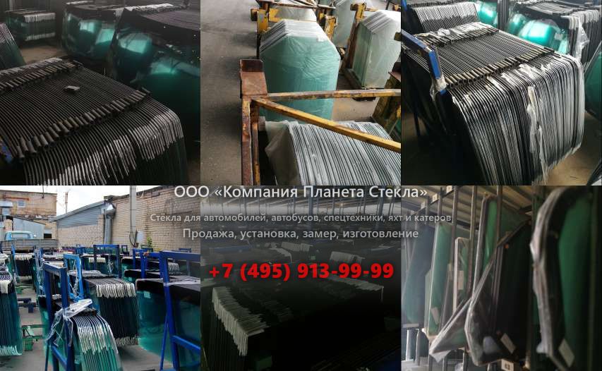 Лобовое стекло на Hamm HD+ 120 VV