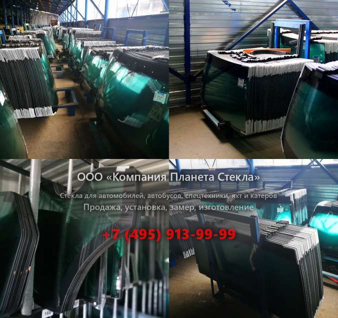 Заднее стекло на Hitachi ZX225USLC-3