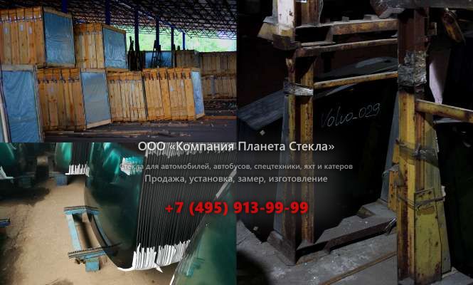Правое стекло для Volvo A25D 4x4